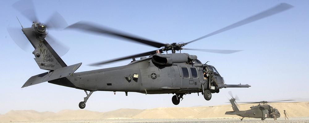 Pave Hawk Thumbnail