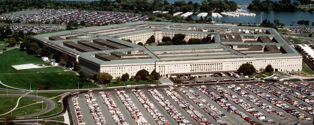 Pentagon sky