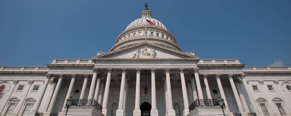 US capitol building