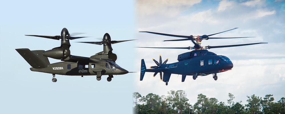 V-280 Valor / SB>1 Defiant