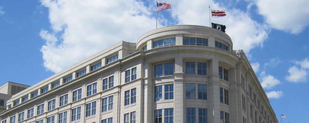  NGAUS Building Image