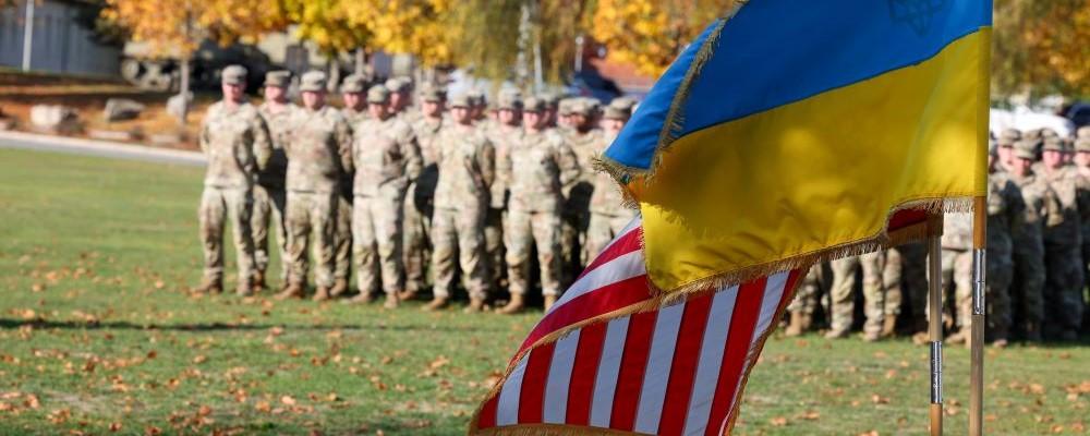 Guard in Ukraine