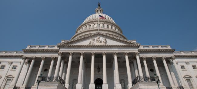 US capitol building