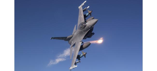 FighterRecpaJulyAug20261000