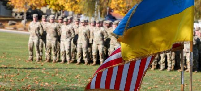 Guard in Ukraine
